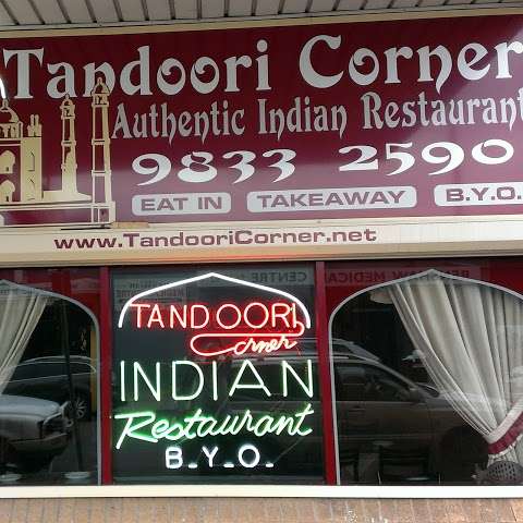 Photo: Tandoori Corner Authentic Indian Restaurant